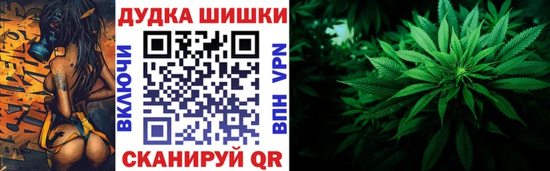 Магазин наркотиков Лыткарино Кокаин Галлюциногенные грибы ГАШИШ Codein МЕФ АМФ Марихуана