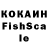 ГЕРОИН афганец _fiksiksh_95