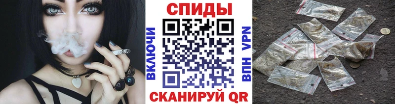 Бутират Butirat  где купить наркоту  Лыткарино 