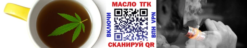 Cannafood марихуана  MEGA ссылки  Лыткарино 