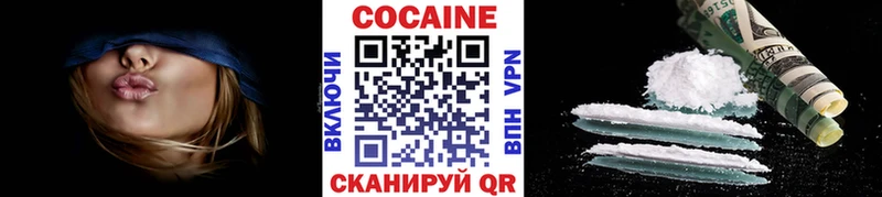 купить сайты Лыткарино Cocaine Перу