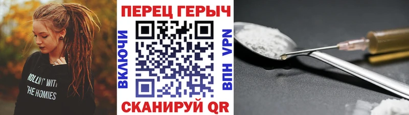 мега как зайти  где найти   Лыткарино  ГЕРОИН афганец 