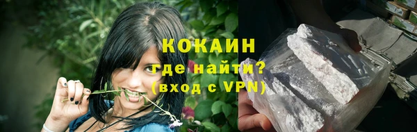 марки nbome Волосово