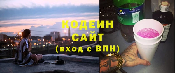 марки lsd Володарск
