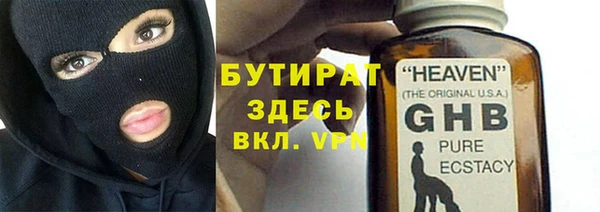 марки lsd Володарск