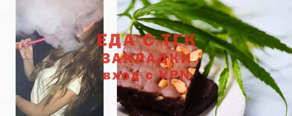 марки nbome Волосово