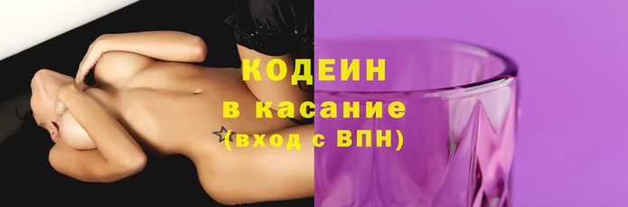 марки lsd Володарск