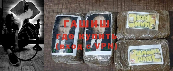 марки nbome Волосово