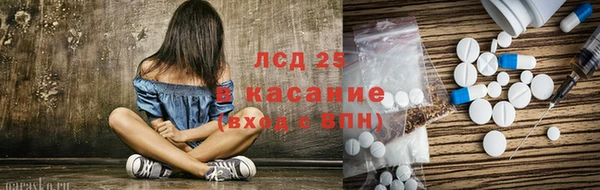 марки nbome Волосово