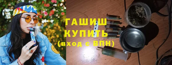 марки nbome Волосово