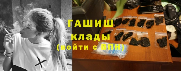 кокаин перу Верея